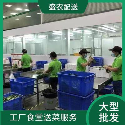 石湾饭堂食材配送服务公司 配送农副产品公司 大型批发市场提供平价送菜服务