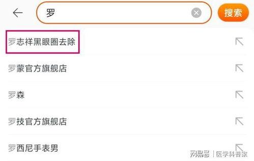 热点吃瓜 今日吃瓜在线观看,跟随“吃瓜在线观看”，揭秘娱乐圈最新瓜事