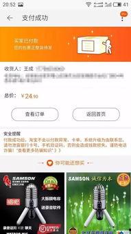 17173爆料站 潜规则是什么意思网络用语,潜规则背后的真实含义