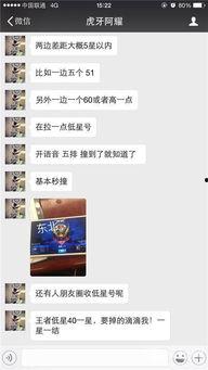 17173爆料站 潜规则是什么意思网络用语,潜规则背后的真实含义