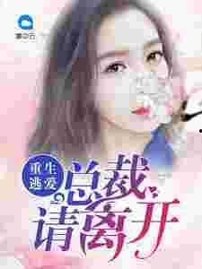 fill研究免费入口,揭秘前沿科技与无限可能