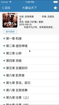 每天更新,探索今日热点与深度解读
