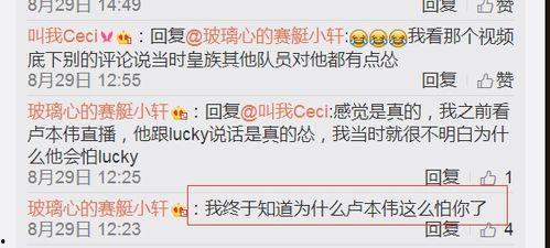 吃瓜网官网 潜规则是什么意思,权力与欲望的交织